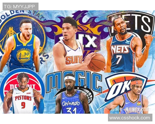 北京足球队的崛起与发展：探索球队意识与文化的深度解析