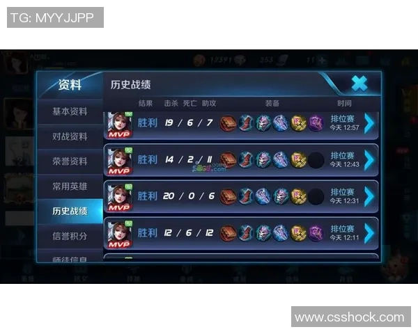 吴敏独家揭秘王者荣耀游戏技巧与心得分享助你快速提升战斗水平