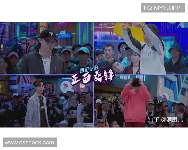 武汉街舞队团队协作引发热议舞者之间的默契与争议交锋