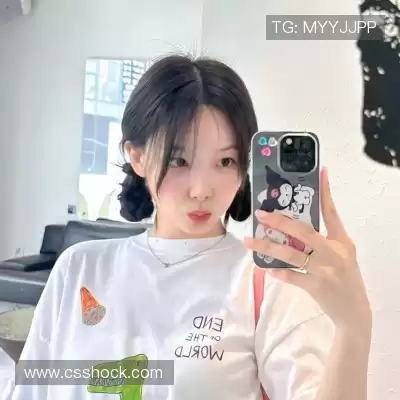 牧芹日