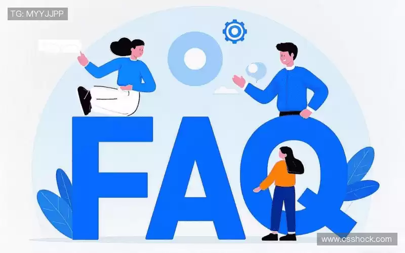 用户FAQ站