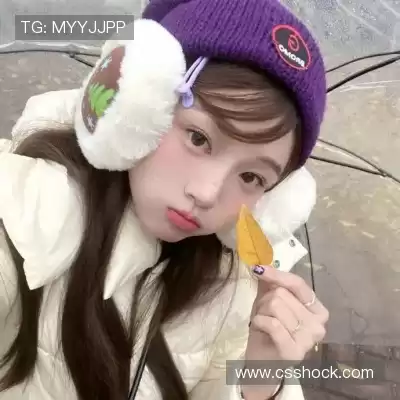尤知慧