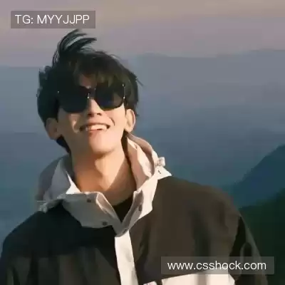 钟炳